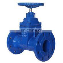 Bundor PN16 DN50-1200 Gate Valve Price Sluice Gate Valve 10" Gate Valves Price thumbnail-1