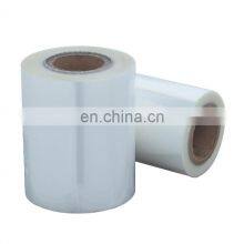 Special transparent Aluminum foil roll Printing film filter paper non-woven fabric for packaging machine