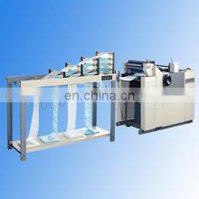 Collating and Coding Machine