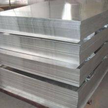 1060 Industrial Aluminum Sheets 5052 Environmental Protection Equipment Mechanical Processing Aluminum Alloy Sheets Laser Cutting 3003 Aluminum Sheet thumbnail-3