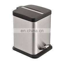Poubelle Pedale Design Waste Bin Trash Can Pedal Bin 3L 5L Bathroom Hotel Household