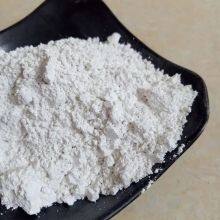 Coating Filling Material Illite Powder Illite Clay thumbnail-4
