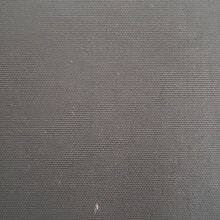 ART,EGN-NU1817 100%NYLON OXFORD TASLON 235GSM W/R+3LAYER BONDING thumbnail-2