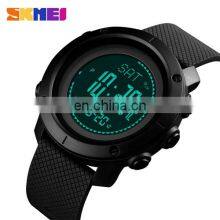 SKMEI 1427 Men's Sport Japan Digital Movement Multi-function Plastic Band LED Smart Watch