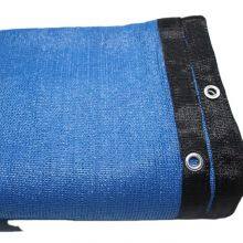 HDPE Woven 98% Blockage Privacy Screen for Covering Over Chain-link Fence thumbnail-3