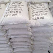 Ammonium Chloride Tech Grade 99.5%min thumbnail-3