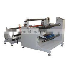 DP-1300 Paper Film Roll To Roll Slitting and Rewinding Machine thumbnail-1