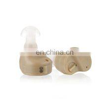 Adjustable Small Inner Ear High Acoustic Enhancement Amplifier Hearing Aid thumbnail-3