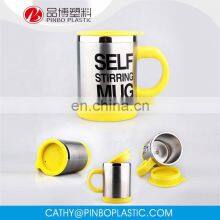 Promotional Prices SS Automatic Mixing Battery Powered Coffee Cup Warmer thumbnail-3