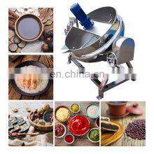 Vacuum Food Machine Mixer 100 Gas Heat Commercial Electric 200 Liter Jacketed Cook Steam Kettle With Agitator thumbnail-5