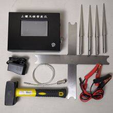 Soil non-kernel density meter Soil densitometer without kernel non-nuclear density gauge
