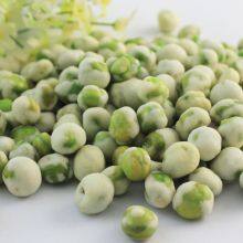 GMO Free Wasabi Coated Green Peas thumbnail-3