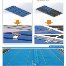 MK PV Aluminum Adjustable Fixed Portable Tin Roof Solar Panel Mounting Installation Bracket Factory Direct Sell thumbnail-5