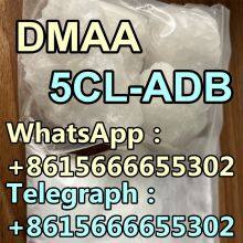 Hot sell CAS 20320-59-6 5-FA-DB Clonazo Isotoni BMK Powder/Oil