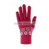 2015 Cold Therapy Gloves Extreme Weather Gloves Cotton Cold Weather Gloves thumbnail-2