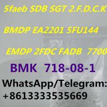 Overseas Warehouse BMK 718-08-1 4-e,mc a,p,p,p