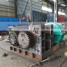 Low Maintenance Briquette Machine