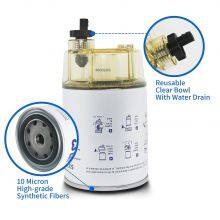 S3213 Fuel Filter Water Separator With 3/8