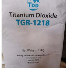 Multi-Purpose Rutile Titanium White for Paints and Coating thumbnail-1