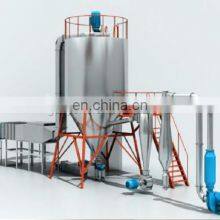 Complete Instant Coffee Powder Making Machines thumbnail-5