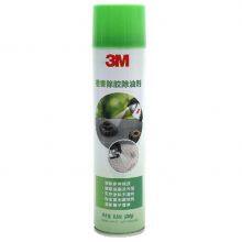 3M Orange Scented Cleaner Removes Tape Residue/Car Stains 3M Orange Scented Non-Corrosive Cleaner thumbnail-5
