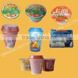 BOSD Automatic Horizontal Pillow Pack Shrinking Packing Machine With Shrinking Tunnel for Cups Daily Necessity Aquatic CE thumbnail-2