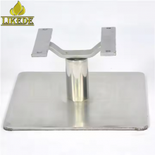 Stainless Steel Swivel Square Chair Base Rectangular Chair Base for Laundry Warehouse Farmhouse Applications thumbnail-3