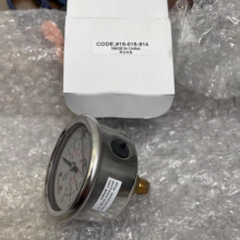 18-015-914, Norgren Pressure Gauge, 1/8