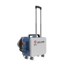 Laser Rust Removal Machine Portable Laser Cleaning Machine 300w Metal Surface Paint Removal thumbnail-3