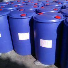 Factory Supply Linear Alkyl Benzene Sulphonic Acid 96%/90% Chemical LABSA for Detergent thumbnail-2