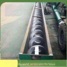 Shafted Auger Tube Feeder, U-shaped Trough Screw Conveyor, Stainless Steel Screw Feeder for Processing thumbnail-3