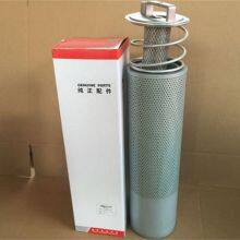 Wholesale 60001119 60001117 Oil Water Separator Filter OEM Quality Low Cost thumbnail-4