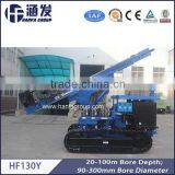 Gold Supplier China Crawler Water Well Drilling Rig thumbnail-2