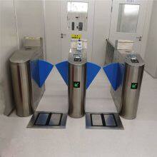 Suzhou Boyuanhong Electronics Co., Ltd. company overview - view 1 thumbnail