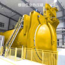 Autoclave-vacuum Autoclave-carbon Fiber Autoclave thumbnail-1