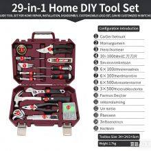 Home Maintenance Tools Combine Multiple Tools Into Practical Ones.customizablelogo thumbnail-1