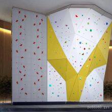 Customized Manufacturer of Rock Climbing Walls in Xintang, Zengcheng. Installation and After-sales Service of Customized Climbing Walls for Schools in Yuexiu and Liwan. Construction of Bouldering Climbing Walls in Huadu and Baiyun. Wholesale of Rock Climb thumbnail-2