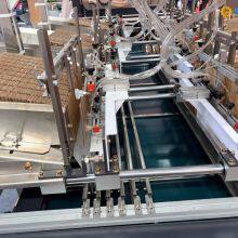 Automatic Box Partition Slotting Assembling Carton Machine thumbnail-5