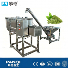 Cosmetic Powder Mixer Lab Food Powder Mixer Powder Mixer 50kg Dry Powder Mixer thumbnail-1