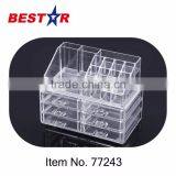 Hot Sale Promotional Top Quality Jewelry Organizer thumbnail-1