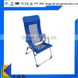 Cheap High Quality Folding Beach Sun Chair/sun Lounge Chair/chair Lounge