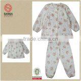 Sleepwear Pajamas thumbnail-1