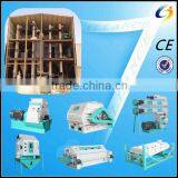 Cattle and Sheep Feed Production Line thumbnail-1