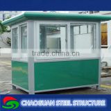 customized prefabricated design Portable mobile sentry box/security booth