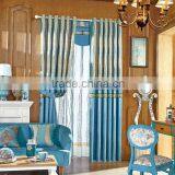 2015 High Precision Jacquard Curtain Elegant Living Room Curtain thumbnail-1