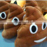 Emoji Jogger Pants / Plush Emoji Pillows Quality/ What'sapp Plush Emoji Pillow thumbnail-2