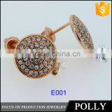 Lastest Design Gold Earring thumbnail-4