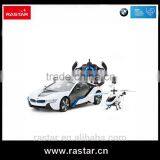 Rastar rc car toy rc children plane portfolio