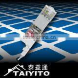 TAIYITO Flat-open Electric Curtain Motor/X10 Smart Home/home Automation