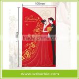 2015 Chinese Wedding Invitation Card , Customized Wedding Card